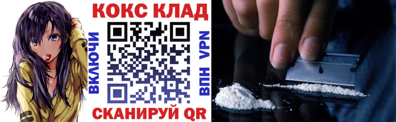 Где купить Глазов Alpha-PVP  МЕФ  Гашиш  Каннабис 
