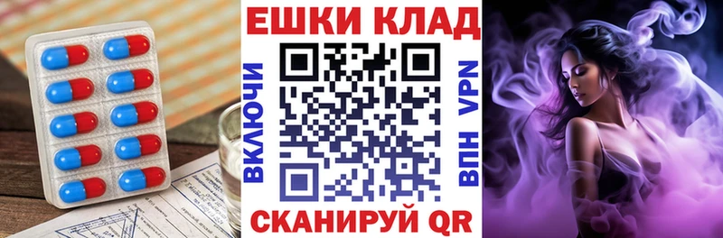 Экстази louis Vuitton  Глазов 