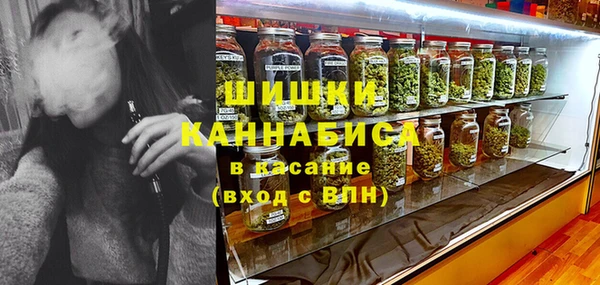 mix Армянск