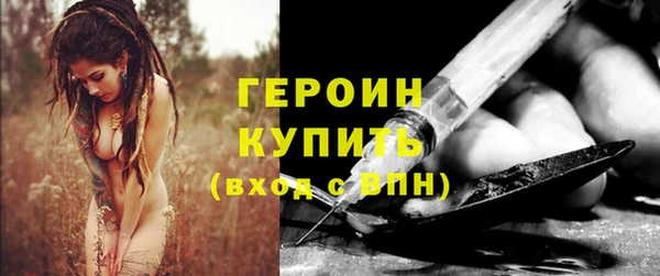 бошки Аркадак