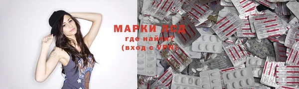 кокаин колумбия Алзамай