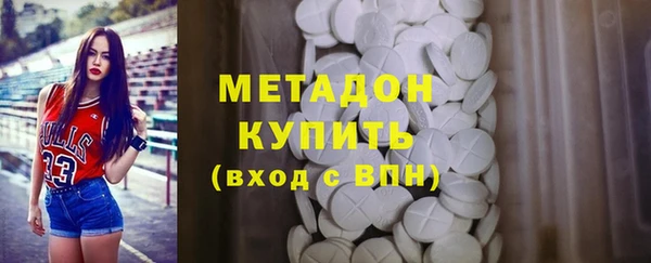 jwh Алексин