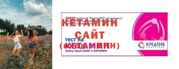 jwh Алексин