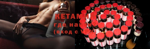 прущая мука Балахна