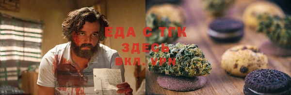 jwh Алексин