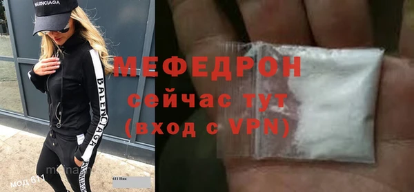 бошки Аркадак