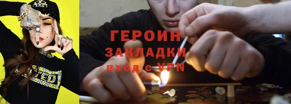 мяу мяу мука Арсеньев