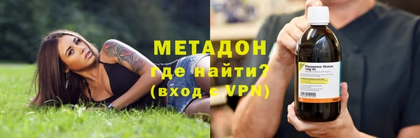 бошки Аркадак