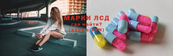 бошки Аркадак