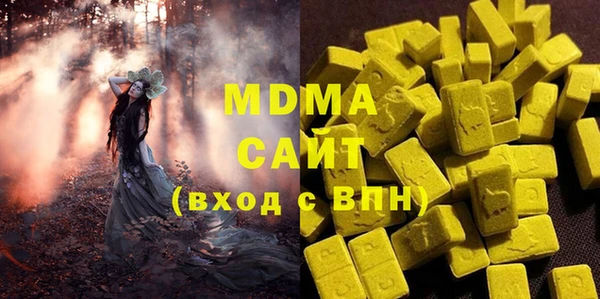 бошки Алексеевка
