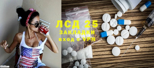 бошки Аркадак