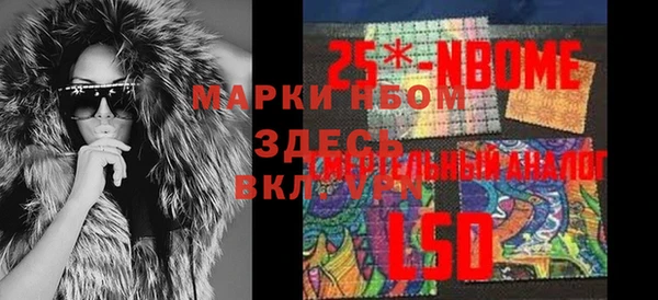 кокаин колумбия Алзамай