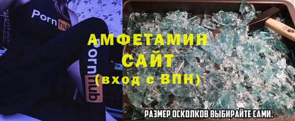 бошки Алексеевка