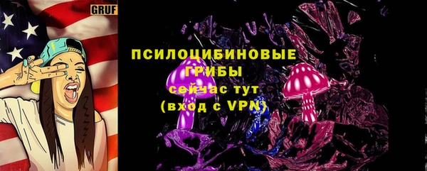 jwh Алексин