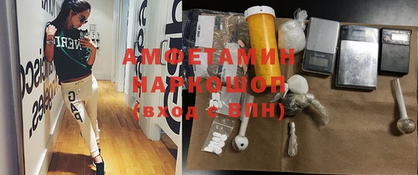 мяу мяу мука Арсеньев