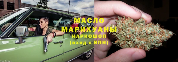 jwh Алексин