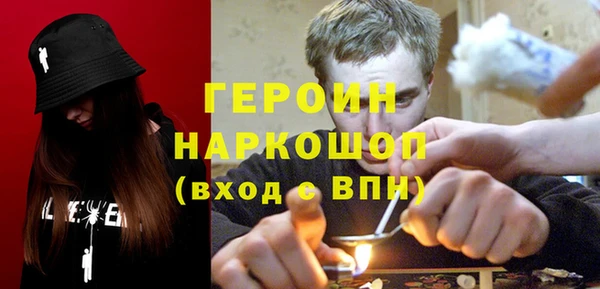 mix Армянск