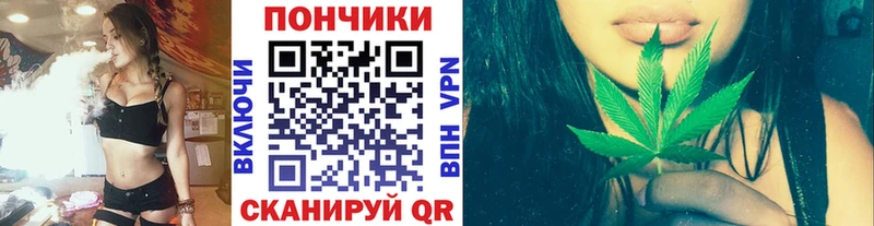 сколько стоит  Глазов  Каннабис марихуана 